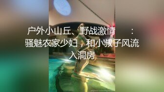 奶1打桩机,无套内射寸头弟弟,精液流出