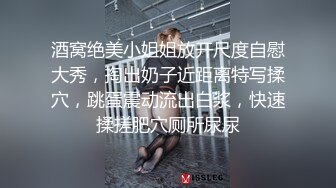 好兄弟干了半个小时！我站了半小时！【看视频下面同城免费约炮】