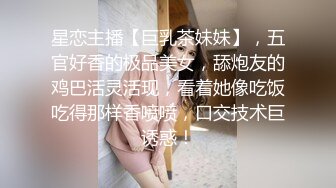  软萌甜美少女 乖乖小可爱主打的就是一个反差，校园女神清纯的外表，私下里反差淫荡