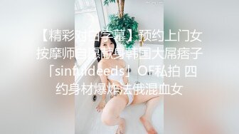 绝对领域LY-026浸透的修理工沦为少女泄欲工具