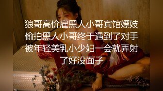 《硬核?精品网红?重磅》万人求档OnlyFans百万粉丝极品反差婊Mizukaw付费解锁私拍除了享受生活就是紫薇打炮逍遥自在