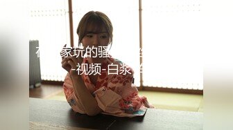 エッチな H0930 ki230518 北澤 花菜恵 28歳