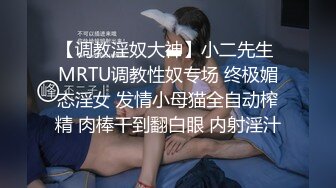 大奶妹的手活不错