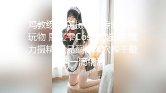 家庭小旅馆服务员猫眼偷窥毛头小伙和马尾辫妹子激情不输动作片