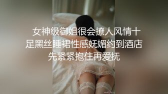 户外女神激情之旅跟大哥野外激情车震开档丝袜无毛骚逼深喉口交无套抽插