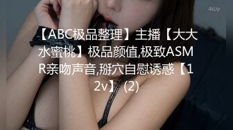 几位小哥哥约上几个嫩嫩的妹子 去到KTV包间 其中最漂亮的那个妹子躺在沙发上随你摸随你搞 场面淫乱不堪