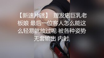 KTV 女厕偷拍 好身材的美女服务生漂亮的美鲍