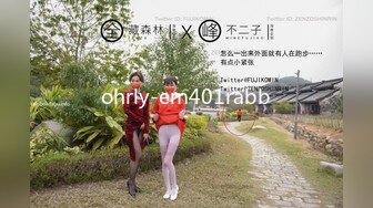 熟女阿姨 舒服哇 没有刚才舒服 穿着高跟黑丝情趣衣在家偷情 无套内射 可惜射太快 贵在真实