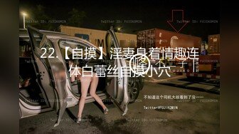 白丝美腿清纯瓜子脸校园风女神主播极度反差 自慰时玩具刺激粉嫩小穴高潮出水不停，嗲嗲的娇喘都让人瞬间有强奸的冲动1