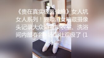 重磅 超人气福利姬 钛合金TiTi 私人订制原版无美颜