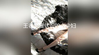 [259LUXU-1346] ラグジュTV 1328 【美人妻の秘め事…】上品でお淑やかな人妻が豹変！「イかせてください」と涙目で懇願！