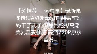 2022-5-9白色软床 单眼皮美女清纯如水，在床上吃屌，被男友操的很舒服