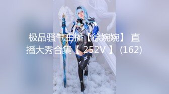 《极品CP?魔手?外购》餐厅女厕刁钻角度全景偸拍多位小姐姐和美少妇方便~各种奇葩姿势~看脸看逼看大屁股