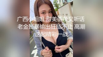 欠钱了就用自己女神级的女儿抵押，饱满乳房丰腴肉体揉捏爱抚爽的不行猛力操穴湿润