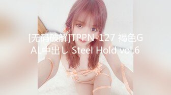 STP15470 苗条白嫩无毛网红妹子粉丝群送福利家中脱光练起裸体瑜伽大长腿鲍鱼诱人不知被开过苞没