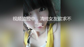 丰乳肥臀两个极骚墨镜美女双女诱惑 柔软白嫩奶子 粉嫩骚穴好痒受不了