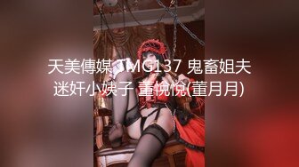 7-1赵总极品寻花第一场约炮长腿学生妹，穿上情趣装鸡巴立马硬邦邦