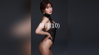 淫妻-给女神找的一个小鲜肉