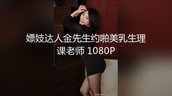 台湾SWAG国民女神『Ouopuppy』大年初炮 外婆家鄰居 粉嫩肉体被压着输出求着射嘴里