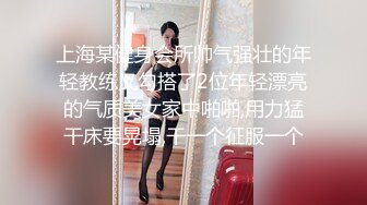 商场女厕全景近距离后拍 多位美女少妇各种极品肥鲍鱼 (2)