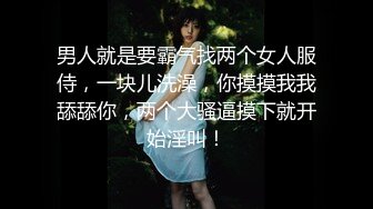 ❤️❤️【失恋的妹妹】超嫩小女孩! 4p前后夹击~肉嘴插穴丝袜足交 ~刺激! (3)