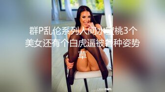 白皙美乳痴女英文老师-一步步设下情慾的陷阱-考试进步的小豪同学-1