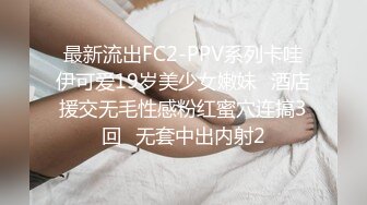 新流出乐橙酒店偷拍约炮呻吟非常好听的新疆美女内射她的大黑毛逼里