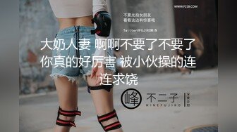 【匈奴狂喜】泰国极品美巨乳小太妹白嫩馒头鲍反差榨汁机少女「Gmink69」OF大尺度露脸性爱私拍【第三弹】 (1)