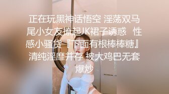 女上位需要技巧的