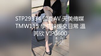 高颜值妹子性感睡衣高跟鞋椅子上张开双腿道具JJ抽插自摸逼逼