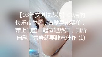 约了很久的宝藏单男来打桩