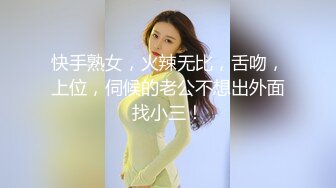 超人气下水道个人作品豆豆高端丝袜美腿四点全裸视频写真[71P+5V/217M]