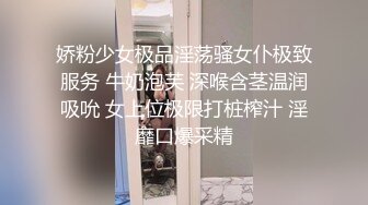 无套后入00年翘臀炮友