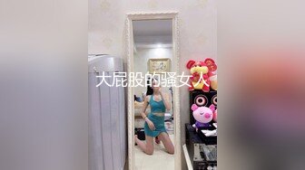 G奶熟女 深喉口交【艳阳七月】黑丝高跟~骑乘后入无套啪啪~好骚【12v】 (3)