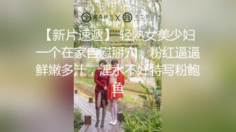 高人气PANS极品反差，两位圈内招牌女神【美惠子+李沫】私拍现场，露逼大尺度，摄影师对话是亮点 李沫