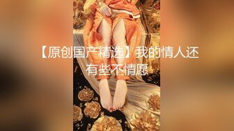 【新片速遞】 可御可萝人形小母狗『真理小奈』✅一线天白虎美穴 水嫩诱人！性感大长腿蜜臀黑丝无懈可击！顶级反差白富美