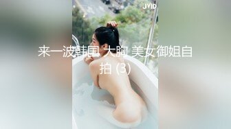 文轩探花约了个黑衣牛仔裤妹子啪啪，蹲着口交后入按着腿大力抽插猛操