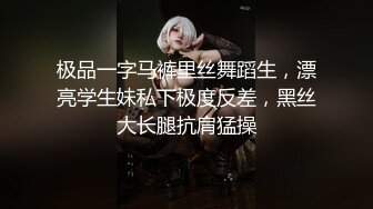 《重金??魔手外购高质MJ系列终结篇》牛人PUA大叔酷爱死猪玩女人味十足的人妻大奶少妇无套内射超级刺激无水原版