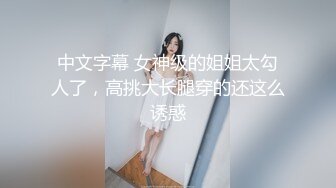 【寻探技师】大肥臀女技师半套服务，舔背毒龙转服务周到，半脱下黑丝袜69姿势扣穴