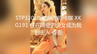 國產AV 天美傳媒 TMW115 學生妹援交日常 溫芮欣