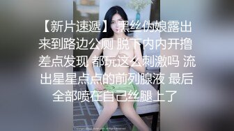 HenTaipei狠台北-骚气黑丝眼镜娘大长腿女上位摇到受不了!