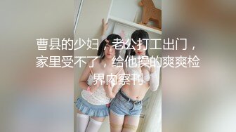 大神乱伦合集，【干妈变成了情人】，确实是一个身材不错的精壮小伙子和一个中年妇女，至少年龄对得上了 (2)