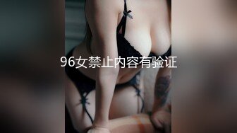 后入大屁股娇滴滴女友