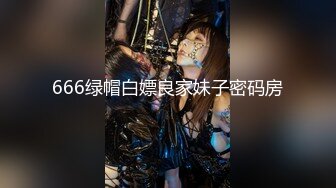  眼镜美女 在家被先抠逼再无套输出 貌似男友不给力