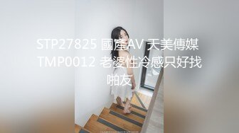 【新片速遞】火速围观白虎逼粉嫩骚女友跟男友激情啪啪做爱给狼友看，像不像你刚搞对象时的样子，舔逼吃奶抱在怀里抽插[1.55G/MP4/01:26:34]