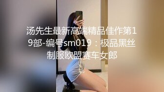 帝都黑丝女友