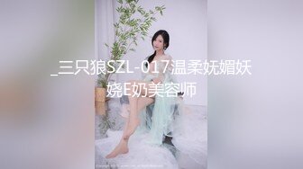 【新速片遞】  开档肉丝美女 骚货大晚上不睡觉就知道来勾引我 这么耐不住寂寞只能掏出大鸡吧满足他了 