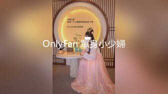 【究极核弹淫荡母狗】极品网红『美杜莎』最新付费私拍 红边黑丝高跟3P诱惑 露营帐篷陌生人3P操(2)