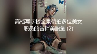 丝袜熟妇的索求