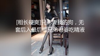 小年轻生活真是多姿多彩 和两个白嫩苗条御姐美女在酒店玩乐 打牌嬉戏 最后直接玩弄迷人肉体揉搓抽插爽【水印】